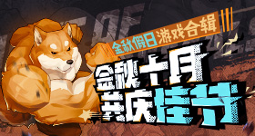 谁在纵容用智能眼镜偷拍空姐