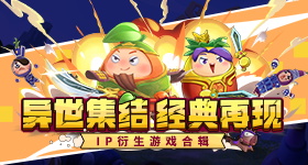发红包