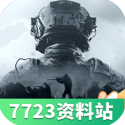 侯宇没名气就是原罪