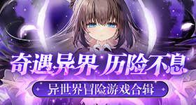 孙怡张月确认无误俩站姐