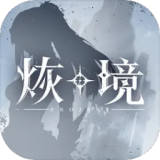 高考新增监考员